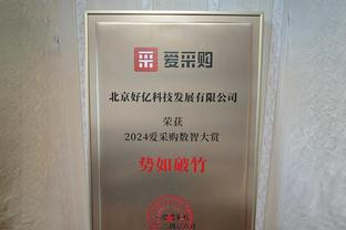 盘带王之战！亚马尔64次领跑西甲，K77共46次欧冠小组赛之最